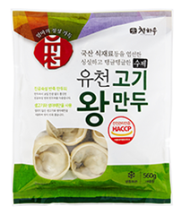 고기왕만두 제품 이미지