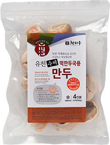 떡만두국용 전용만두 제품 이미지