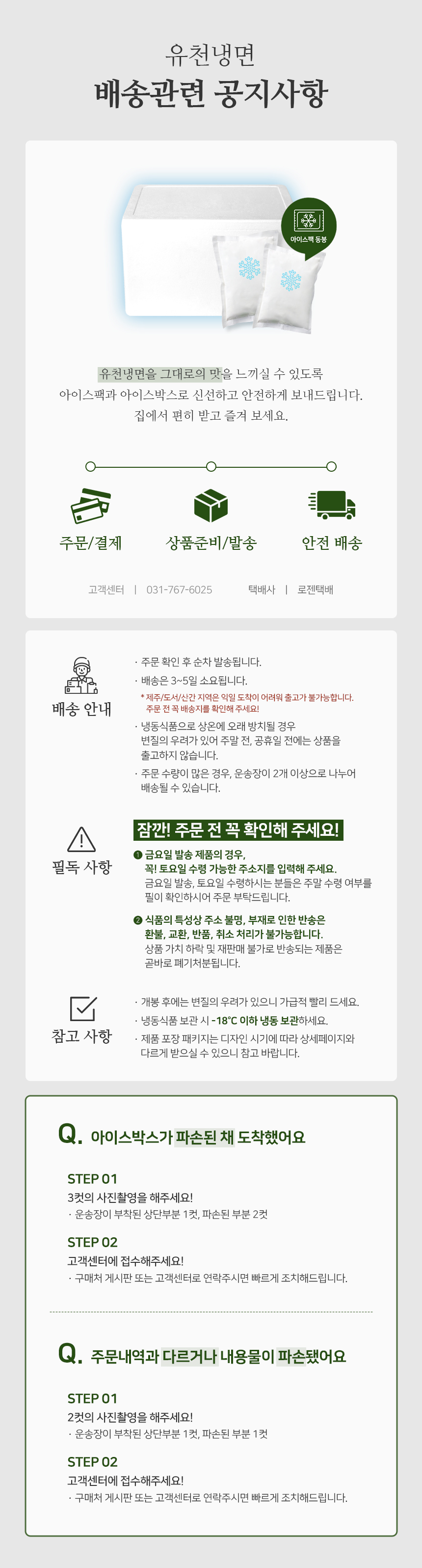 205d47f1a573b3c318a87a857570d65e_1778228287_9588.png 205d47f1a573b3c318a87a857570d65e_1778228287_9588.png